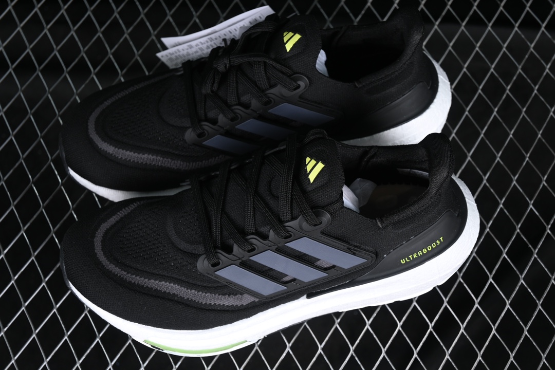 Ad Ultra Boost Light 23 HQ6339 XM542