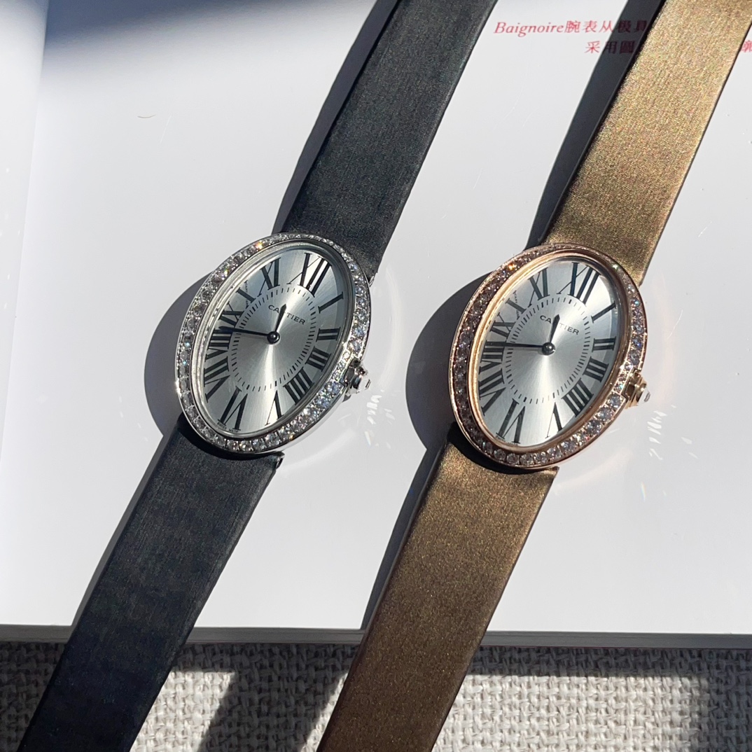 Baignoire de Cartier 28*39mm