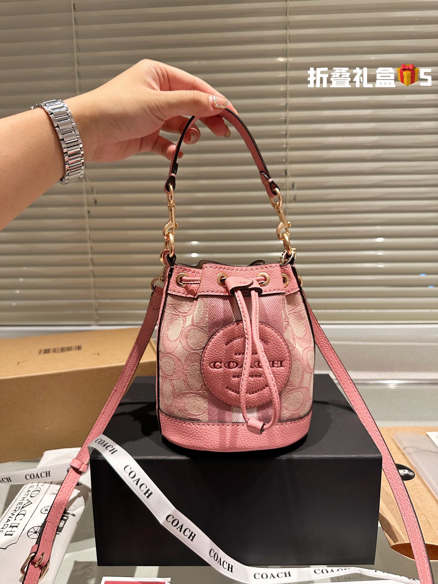 COACH DEMPSEY Bucket Bag 009 LLS561 18cm