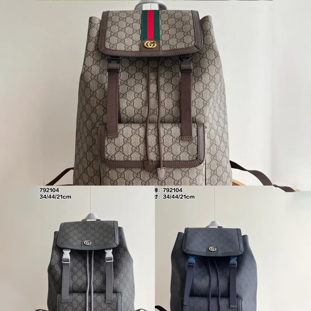 Gucci Ophidia Backpack 792104 LM032 44cm