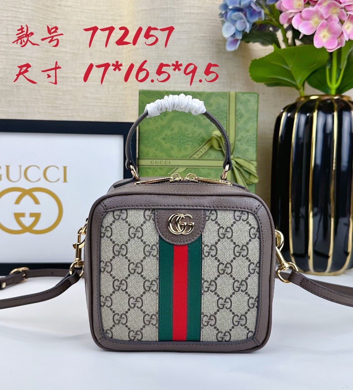 Gucci Shoulder Bag Ladies' Favorite