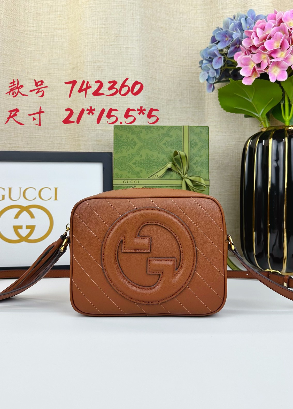 Gucci Blondie Bag 742360 BM041 21cm