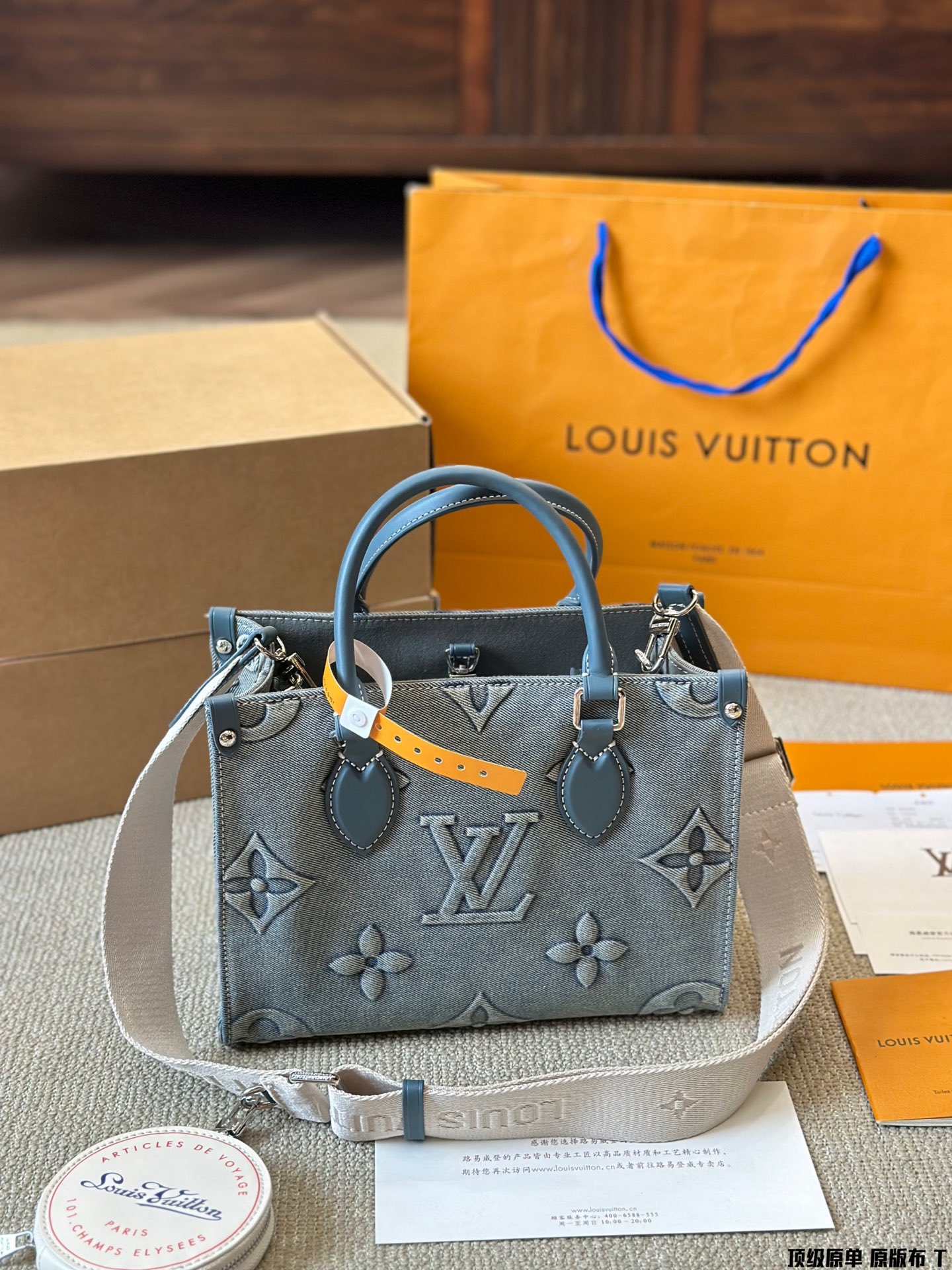 LV Onthego Bag 003 LM542 25cm
