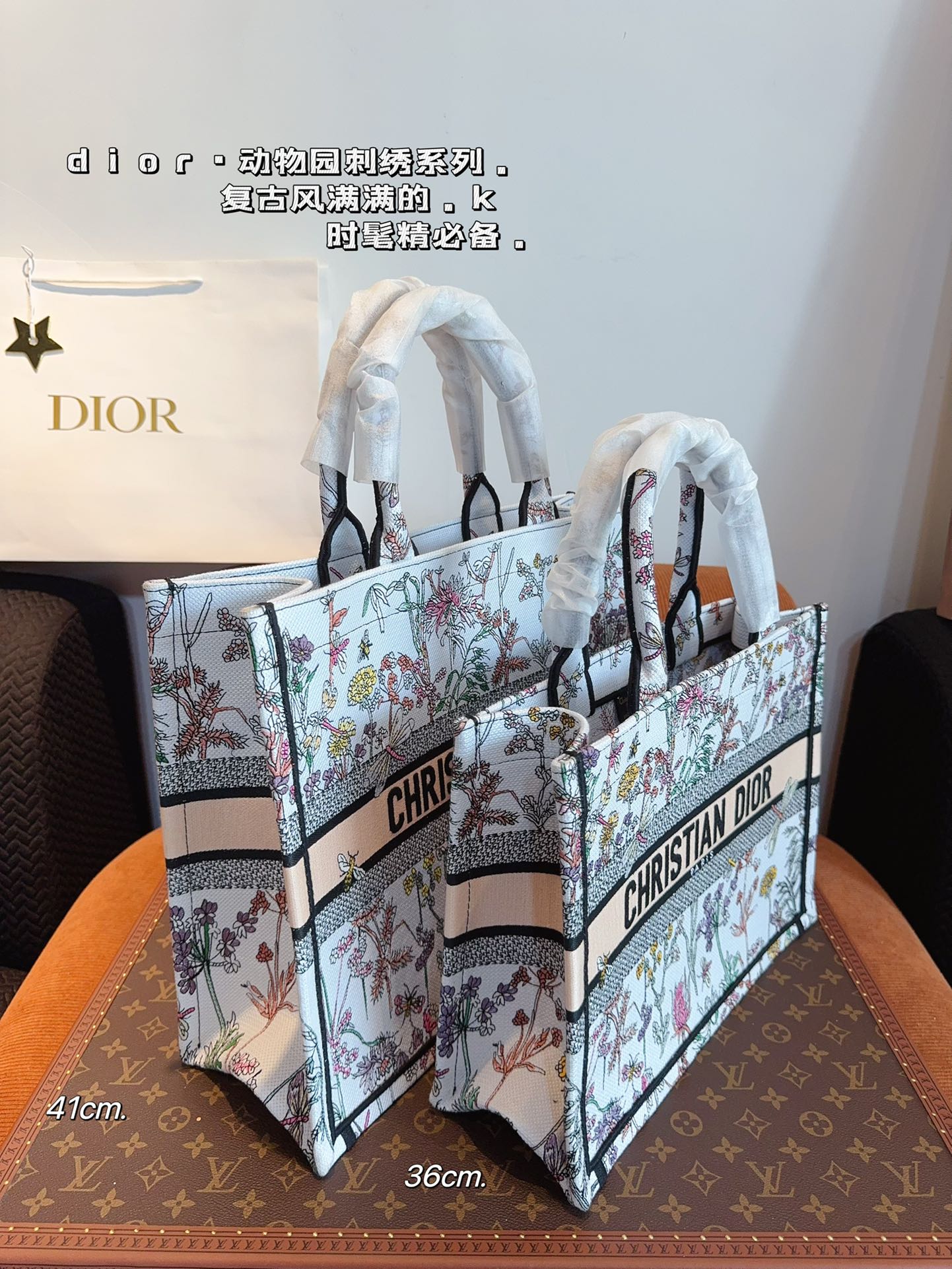 10A + top quality Dior Book Tote 0175 XB022042 36-41cm