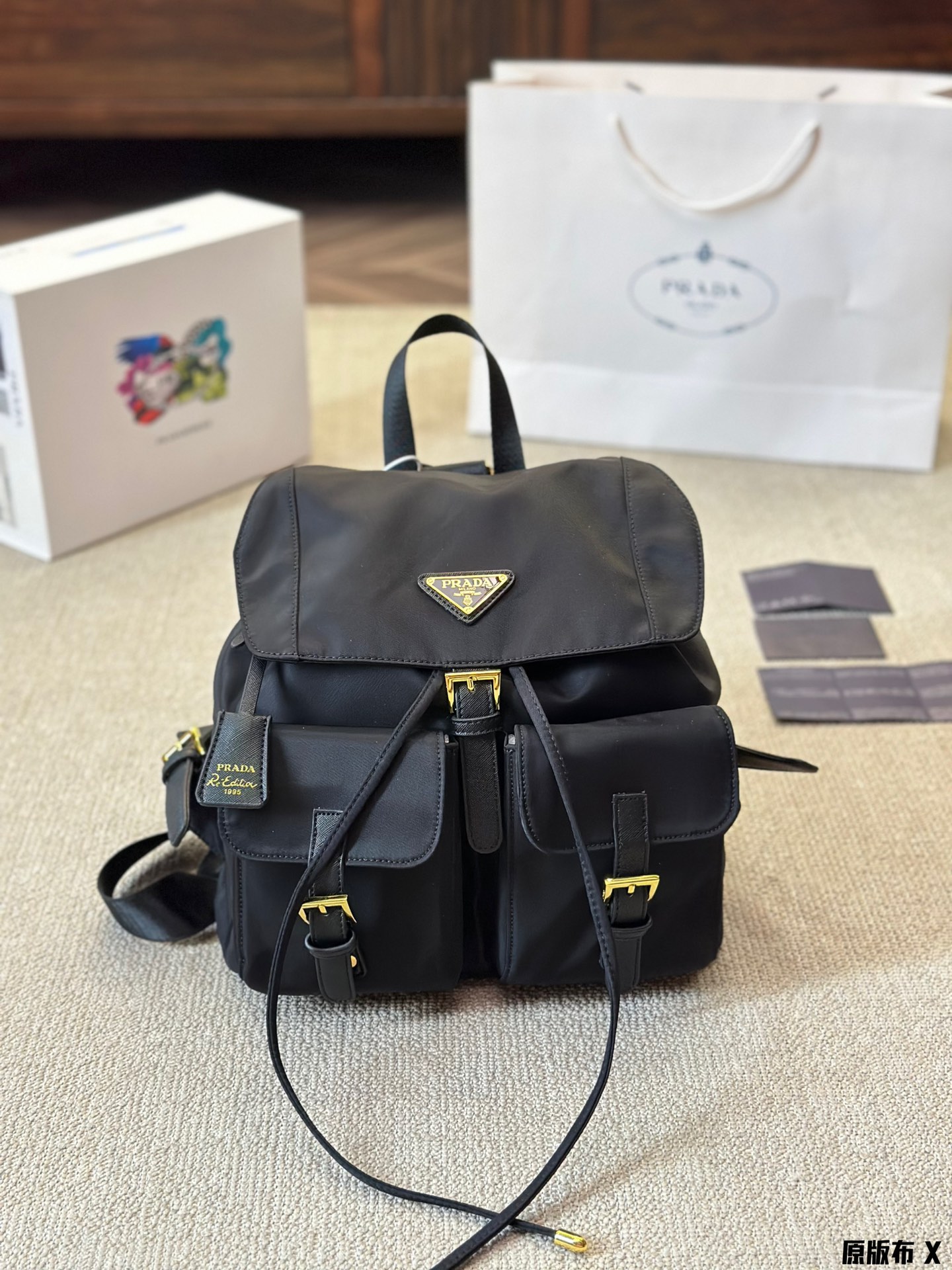 Prada Backpack 007 DB581 28cm