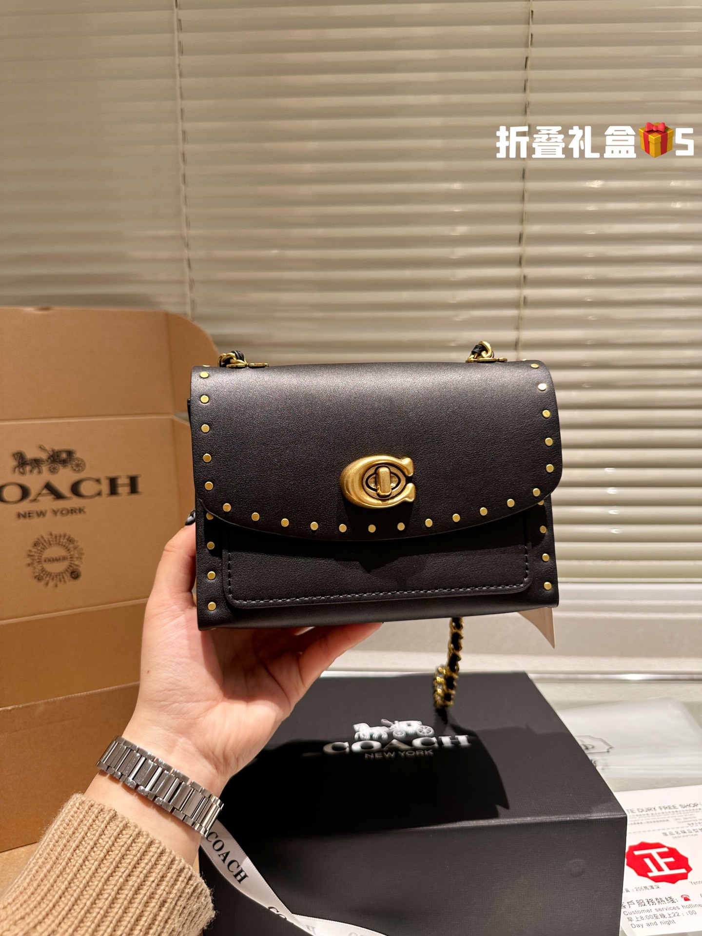 COACH MADISON Chain Bag 004 LLS071 18cm