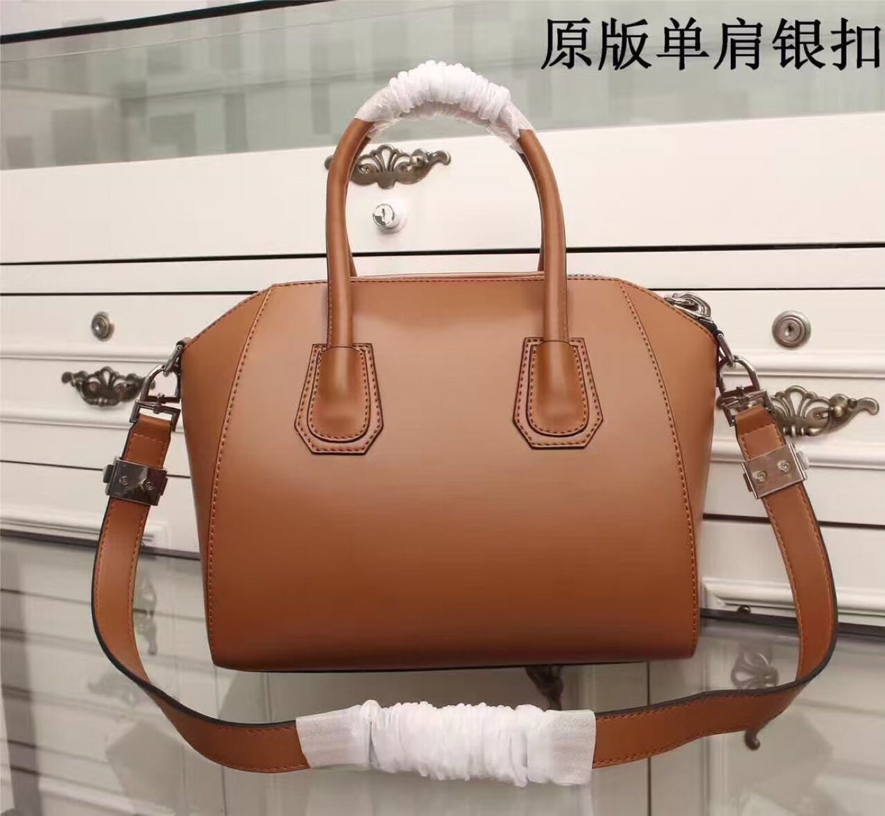 GIVENCHY Antigona Bag Brown LM022032042 20-33cm