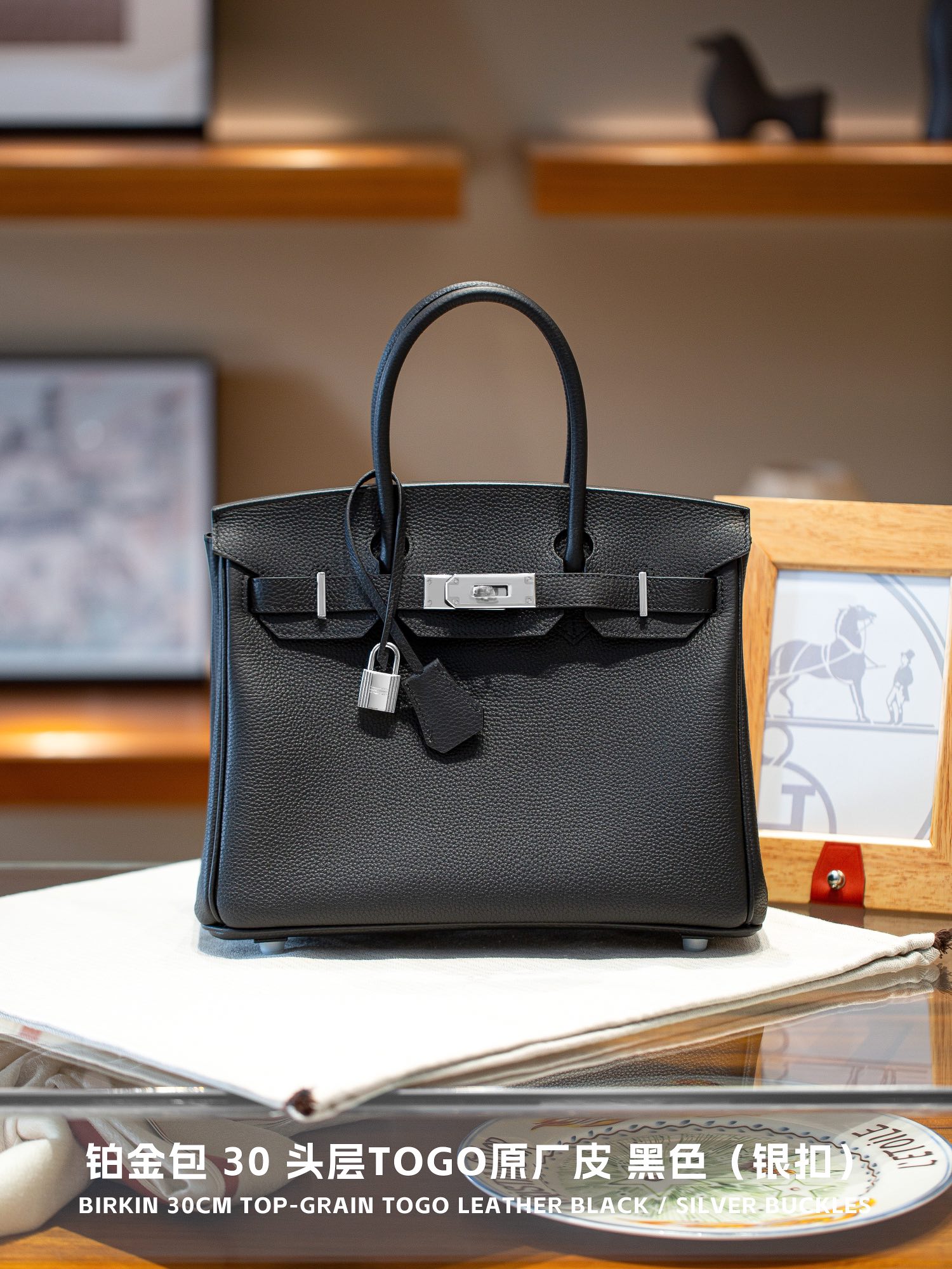 Hermes Birkin Bag Silver hardware XYZ062 30cm