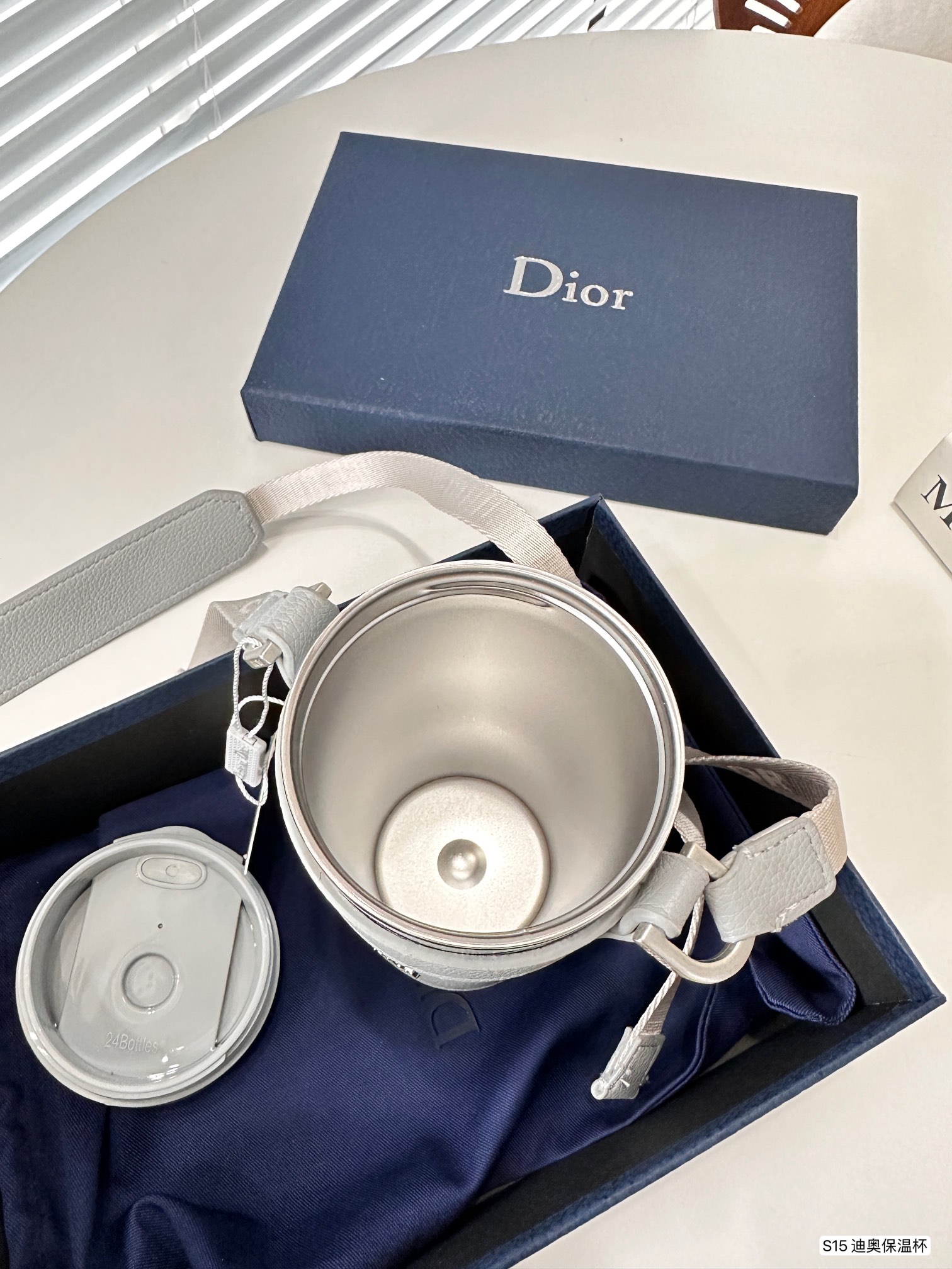 Dior Cup 006