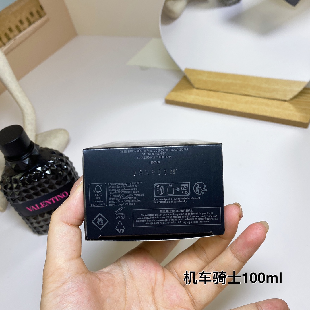 Valentino Uomo Born in Roma 006 100ml