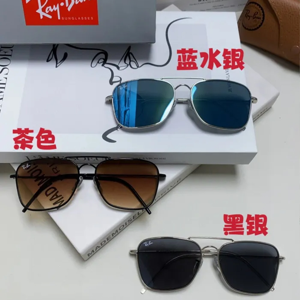 Ray-Ban Sunglasses RBR0102S