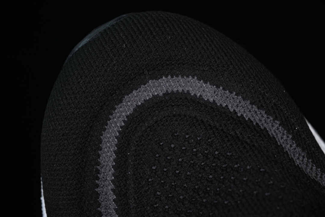 Ad Ultra Boost Light 23 HQ6339 XM542