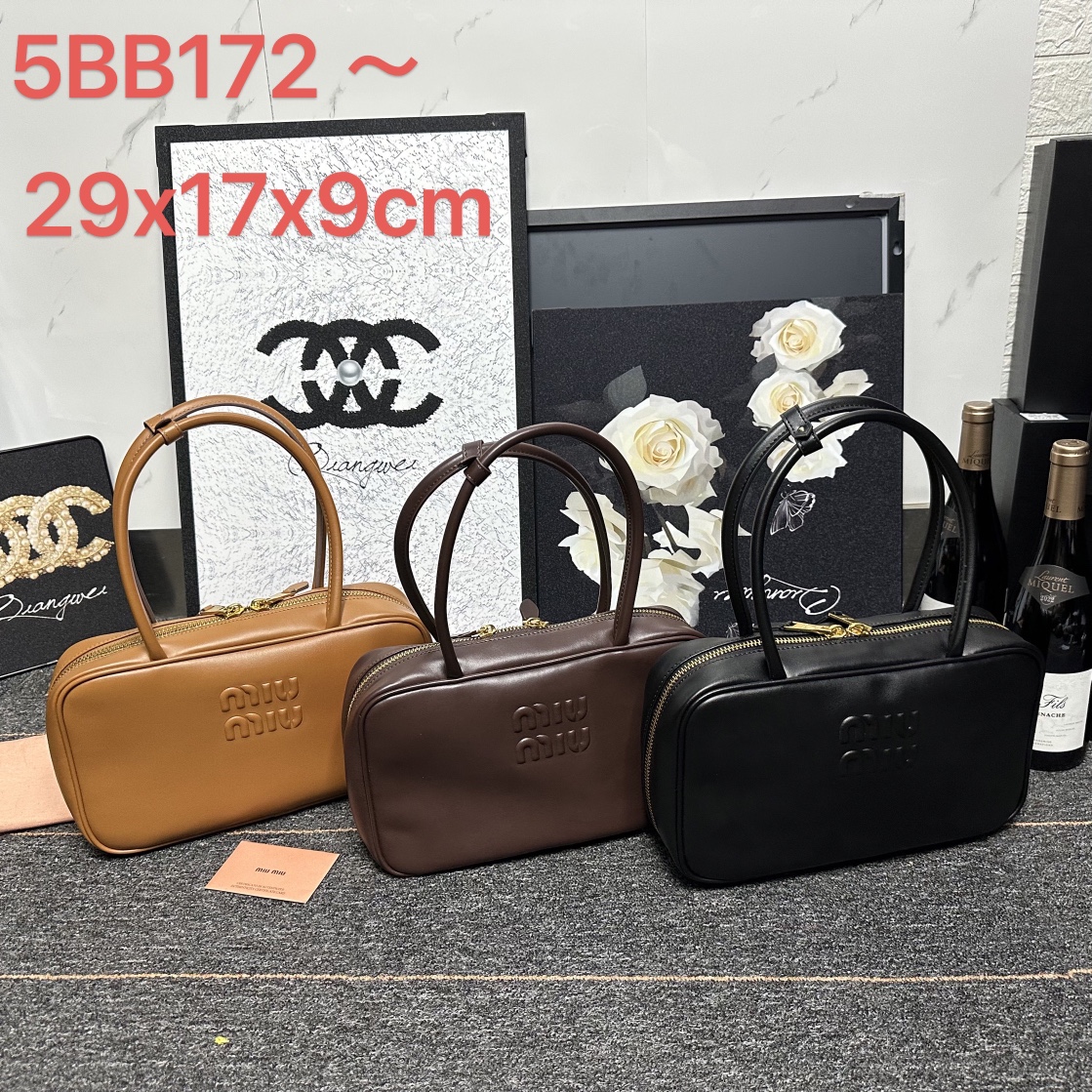 Miu Miu Bowling bag 5BB172 LM561 29cm