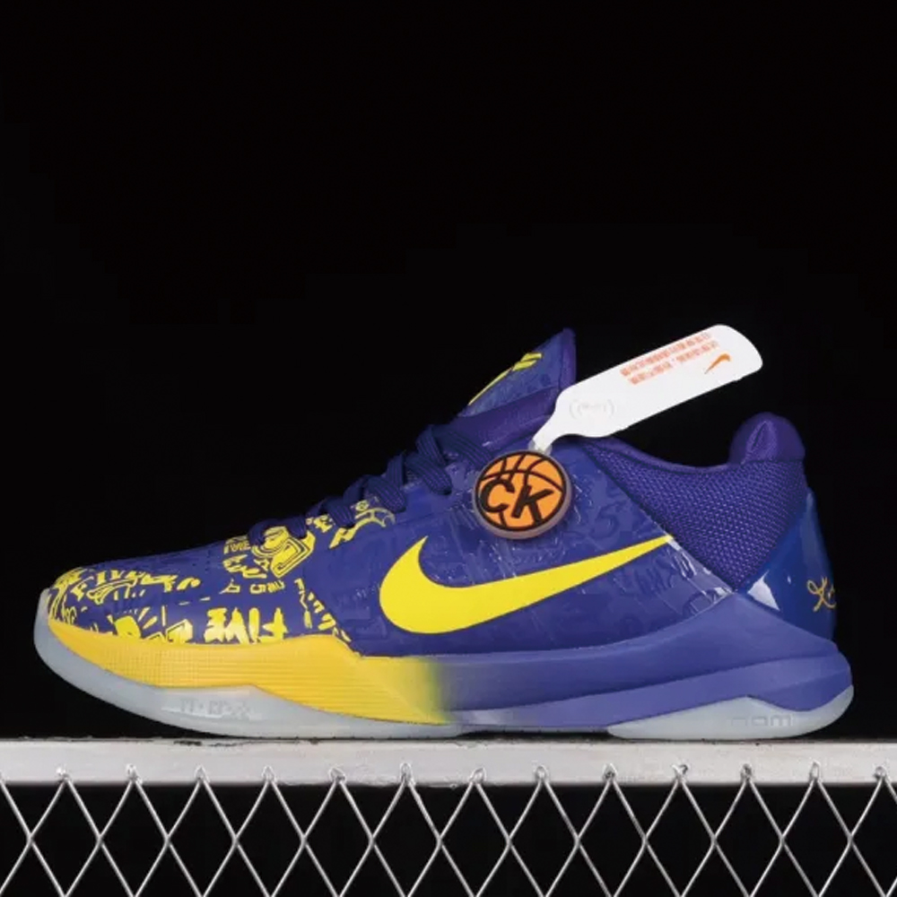 Nk Zoom Kobe 5 CD4991-400 XM023