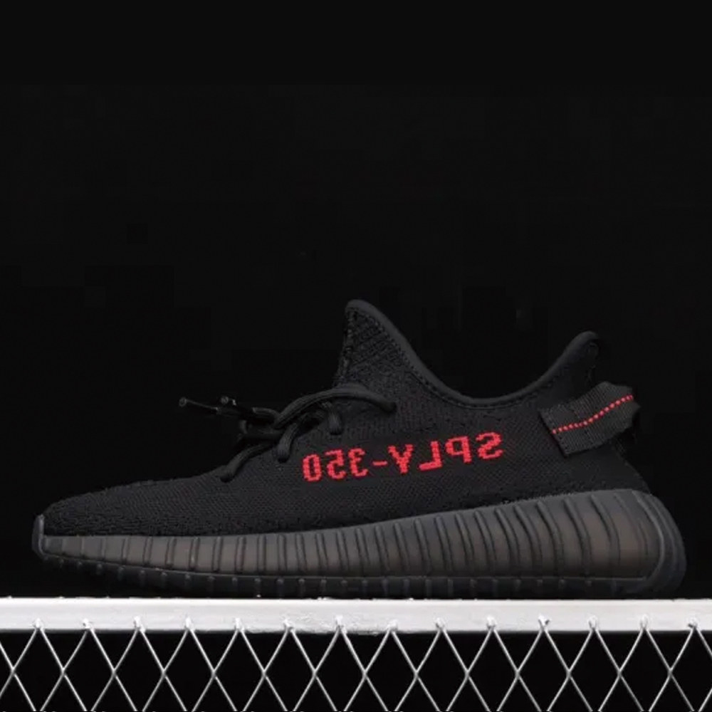 Yeezy 350 V2 Boost Basf CP9652