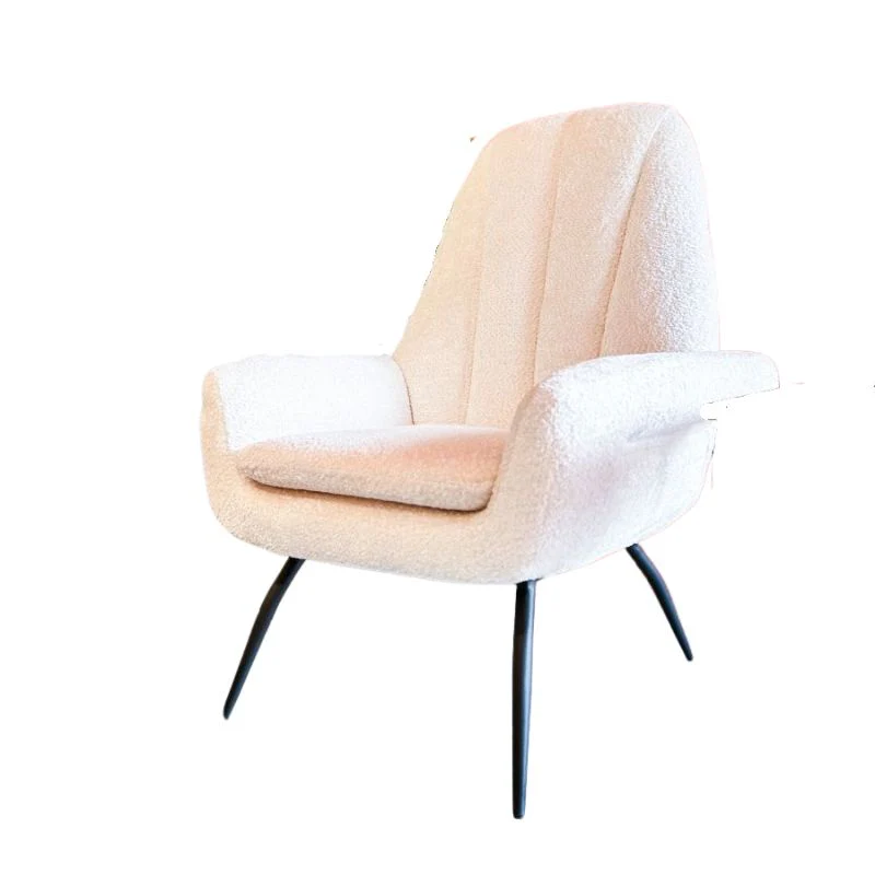 BB Lounge Chair