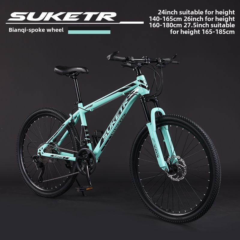 0ra Mountain Bike Bicycle Off-Road Unisex Adult Lightweight Road Racing Disc Brake Variable Speed Student City Shock Absorption
