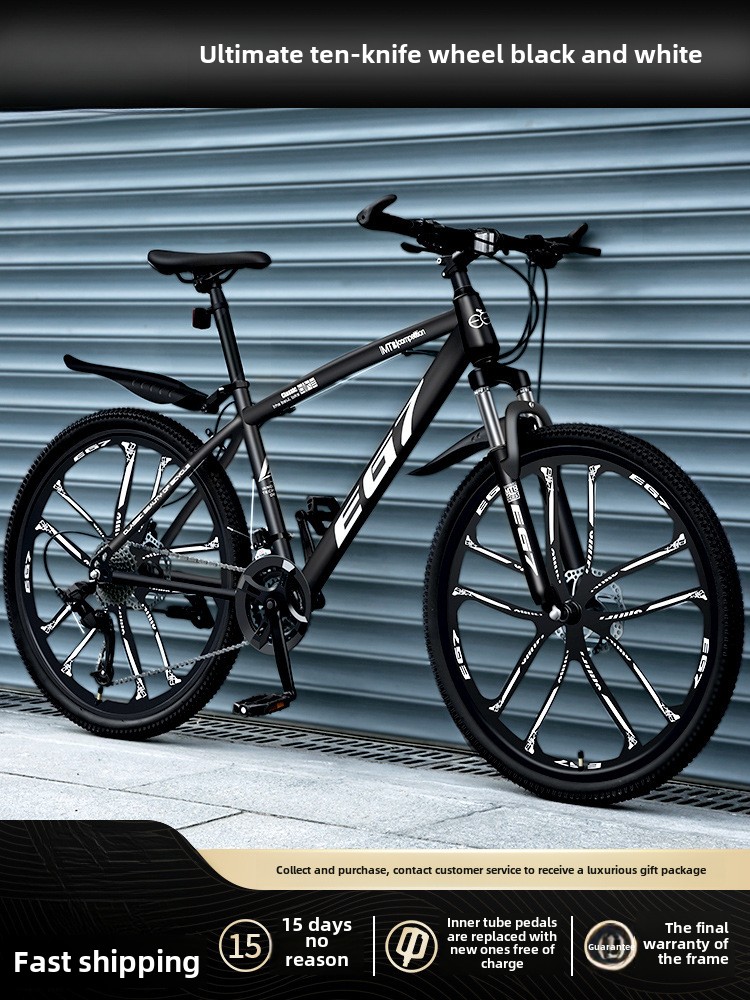 24 Inch 26 Mountain Bike Men's Variable Speed Off-Road Shock Absorption Youth Bicycle Girls Junior High School Student Racing Adult