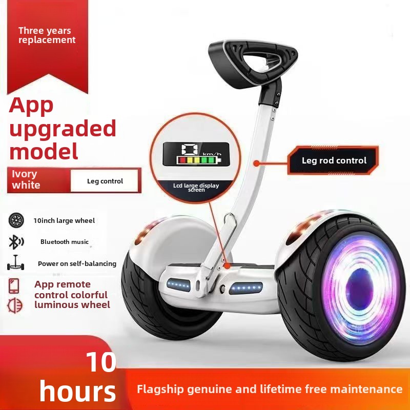 Cross-Border New Arrival Electric Balance Car Children Adult Two-Wheel Scooter Two-Wheel Electrocar Intelligent Body Sense Electric Generation