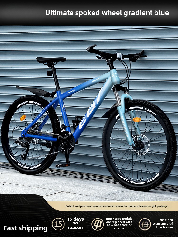 24 Inch 26 Mountain Bike Men's Variable Speed Off-Road Shock Absorption Youth Bicycle Girls Junior High School Student Racing Adult