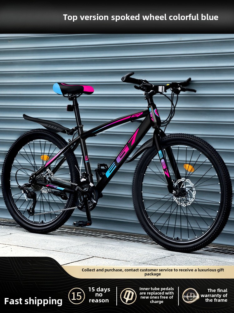 24 Inch 26 Mountain Bike Men's Variable Speed Off-Road Shock Absorption Youth Bicycle Girls Junior High School Student Racing Adult