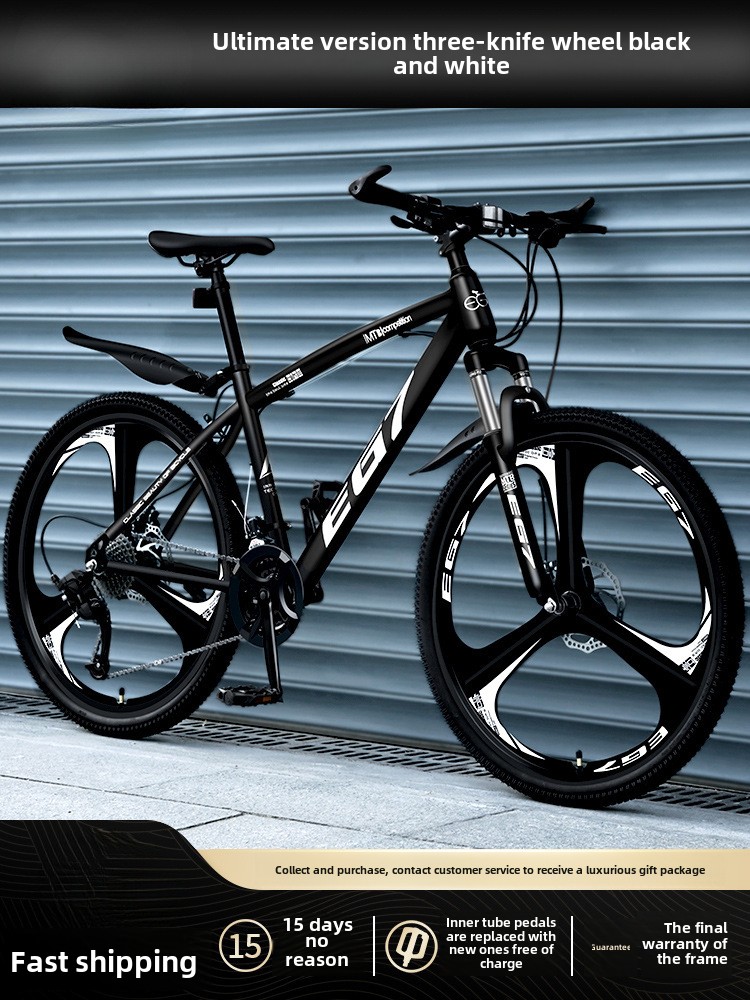 24 Inch 26 Mountain Bike Men's Variable Speed Off-Road Shock Absorption Youth Bicycle Girls Junior High School Student Racing Adult