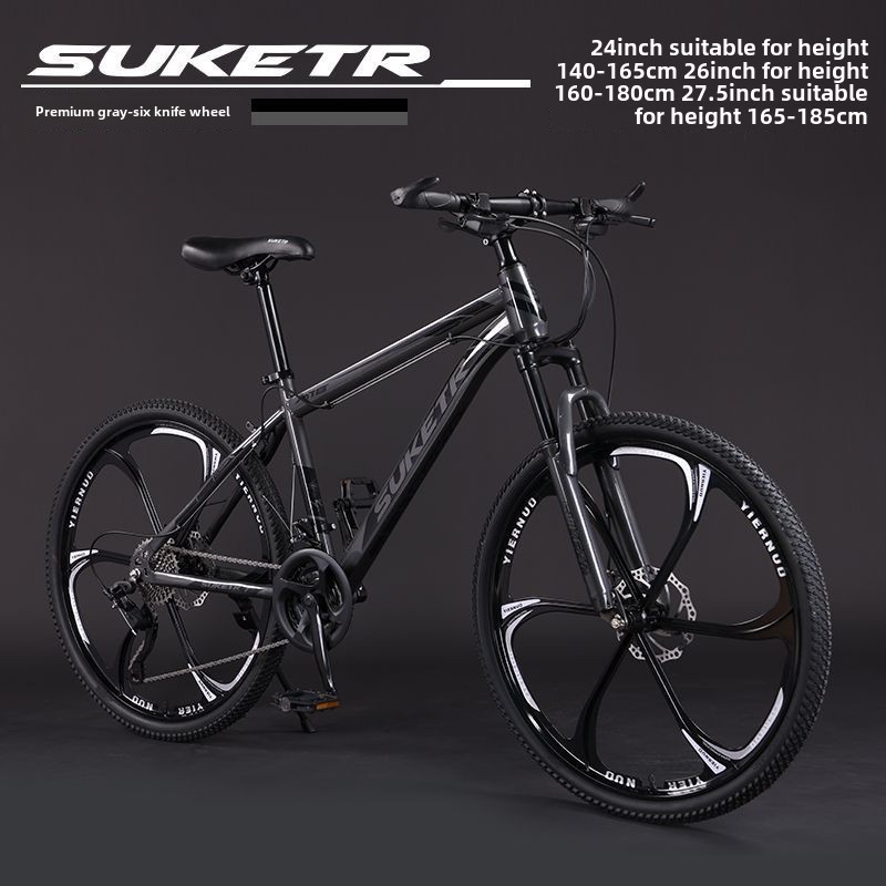 0ra Mountain Bike Bicycle Off-Road Unisex Adult Lightweight Road Racing Disc Brake Variable Speed Student City Shock Absorption