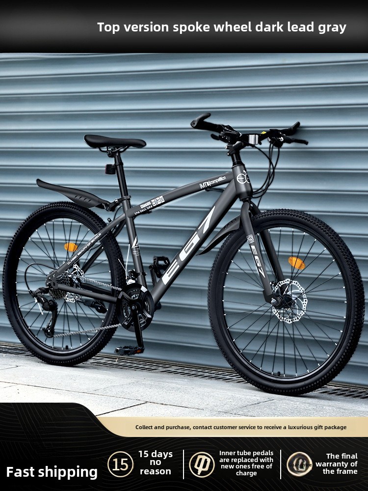 24 Inch 26 Mountain Bike Men's Variable Speed Off-Road Shock Absorption Youth Bicycle Girls Junior High School Student Racing Adult