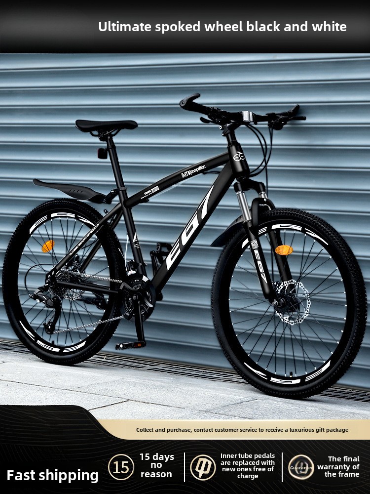 24 Inch 26 Mountain Bike Men's Variable Speed Off-Road Shock Absorption Youth Bicycle Girls Junior High School Student Racing Adult