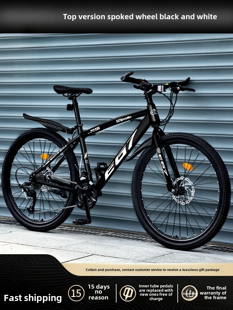 24 Inch 26 Mountain Bike Men's Variable Speed Off-Road Shock Absorption Youth Bicycle Girls Junior High School Student Racing Adult