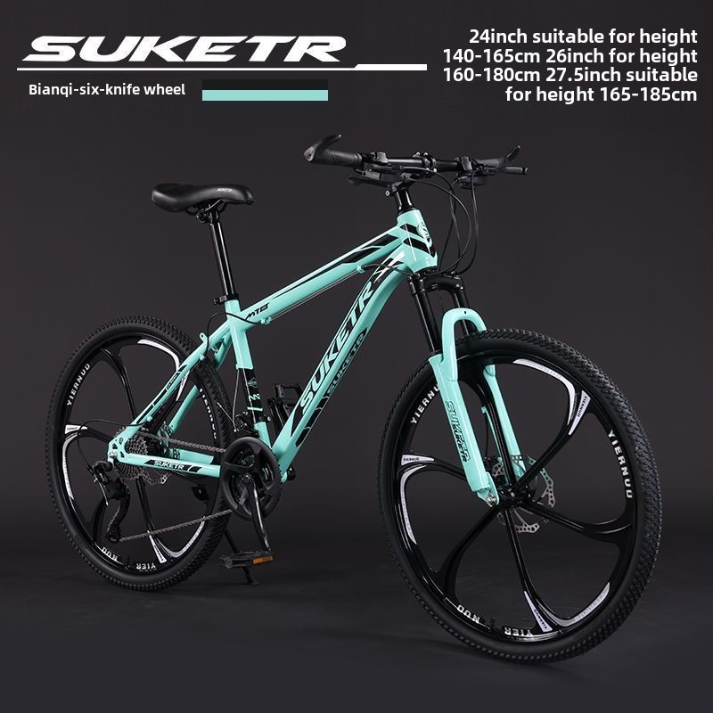 0ra Mountain Bike Bicycle Off-Road Unisex Adult Lightweight Road Racing Disc Brake Variable Speed Student City Shock Absorption