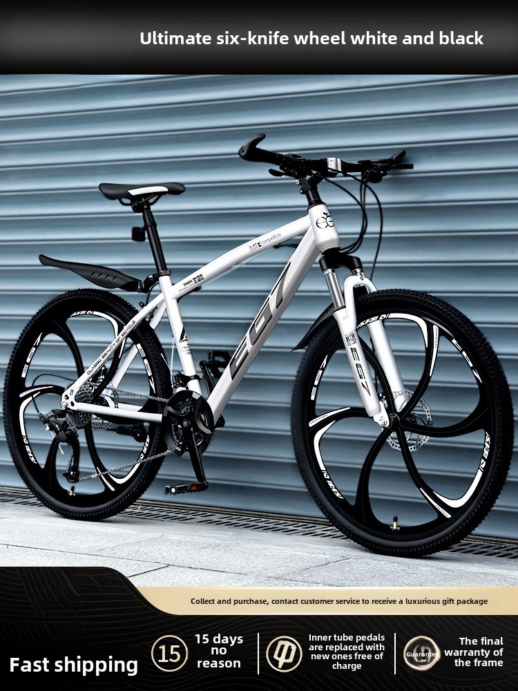 24 Inch 26 Mountain Bike Men's Variable Speed Off-Road Shock Absorption Youth Bicycle Girls Junior High School Student Racing Adult