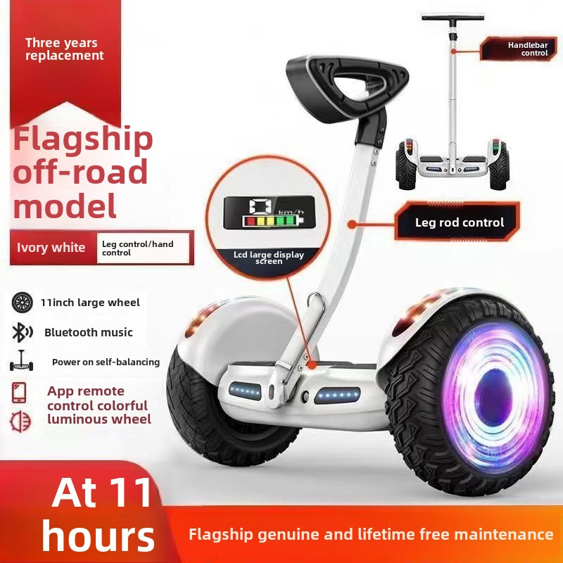 Cross-Border New Arrival Electric Balance Car Children Adult Two-Wheel Scooter Two-Wheel Electrocar Intelligent Body Sense Electric Generation