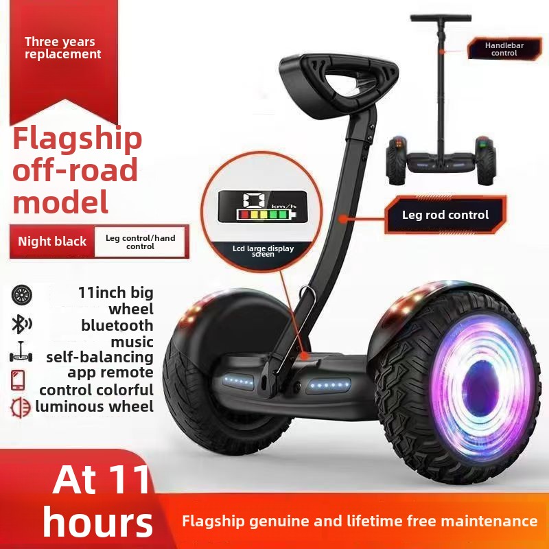 Cross-Border New Arrival Electric Balance Car Children Adult Two-Wheel Scooter Two-Wheel Electrocar Intelligent Body Sense Electric Generation