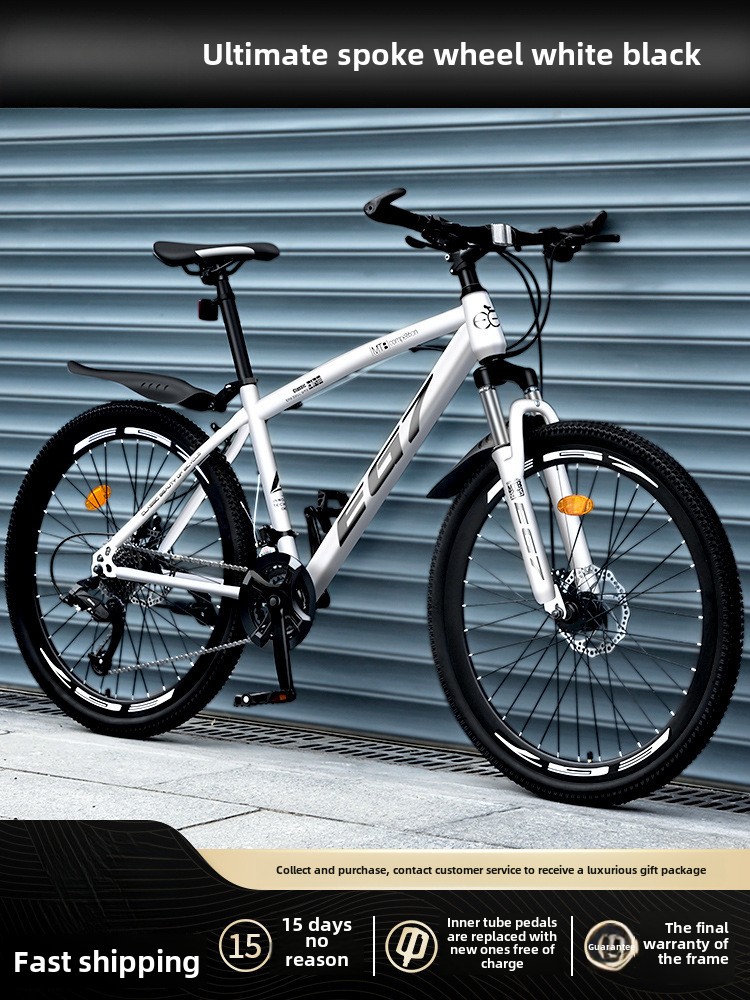 24 Inch 26 Mountain Bike Men's Variable Speed Off-Road Shock Absorption Youth Bicycle Girls Junior High School Student Racing Adult