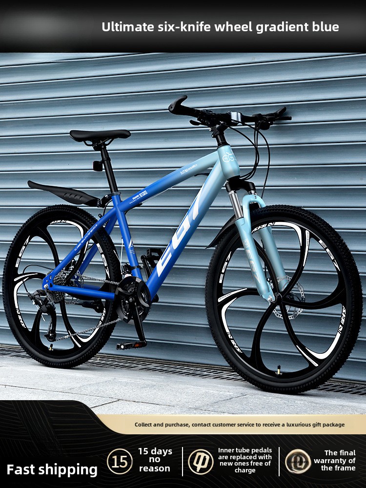 24 Inch 26 Mountain Bike Men's Variable Speed Off-Road Shock Absorption Youth Bicycle Girls Junior High School Student Racing Adult