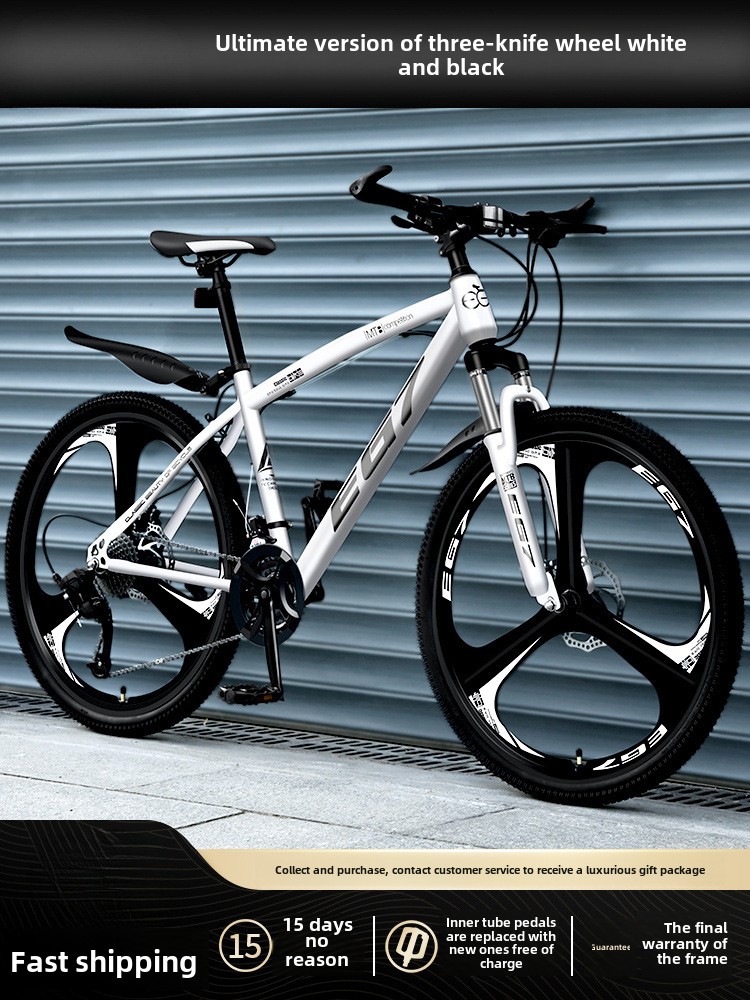 24 Inch 26 Mountain Bike Men's Variable Speed Off-Road Shock Absorption Youth Bicycle Girls Junior High School Student Racing Adult