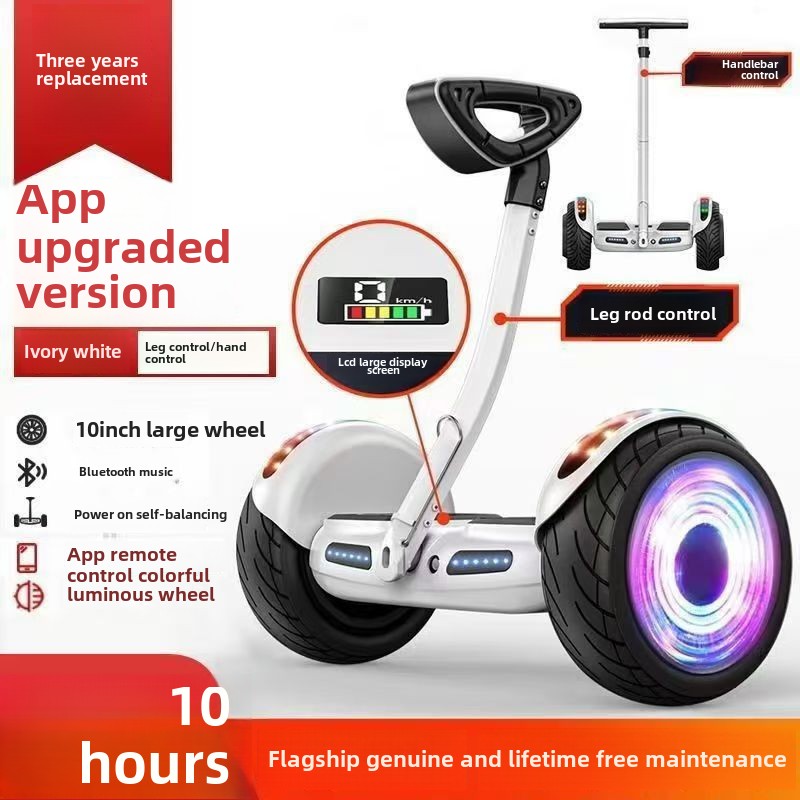 Cross-Border New Arrival Electric Balance Car Children Adult Two-Wheel Scooter Two-Wheel Electrocar Intelligent Body Sense Electric Generation