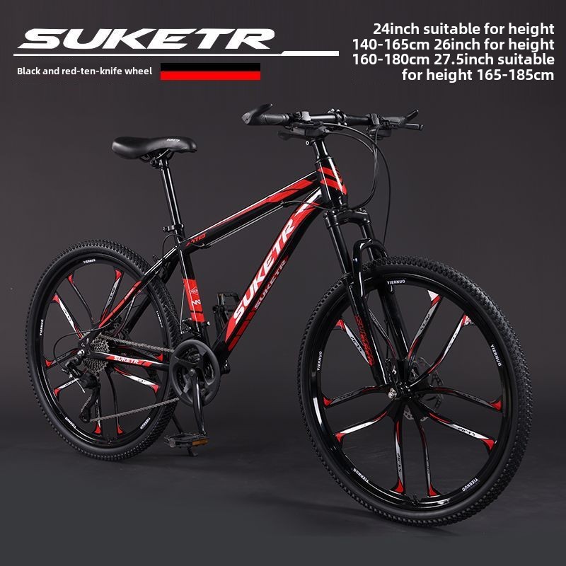 0ra Mountain Bike Bicycle Off-Road Unisex Adult Lightweight Road Racing Disc Brake Variable Speed Student City Shock Absorption