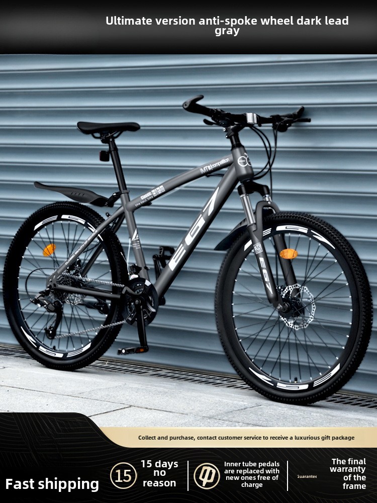 24 Inch 26 Mountain Bike Men's Variable Speed Off-Road Shock Absorption Youth Bicycle Girls Junior High School Student Racing Adult