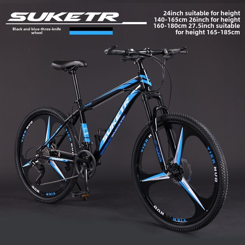 0ra Mountain Bike Bicycle Off-Road Unisex Adult Lightweight Road Racing Disc Brake Variable Speed Student City Shock Absorption