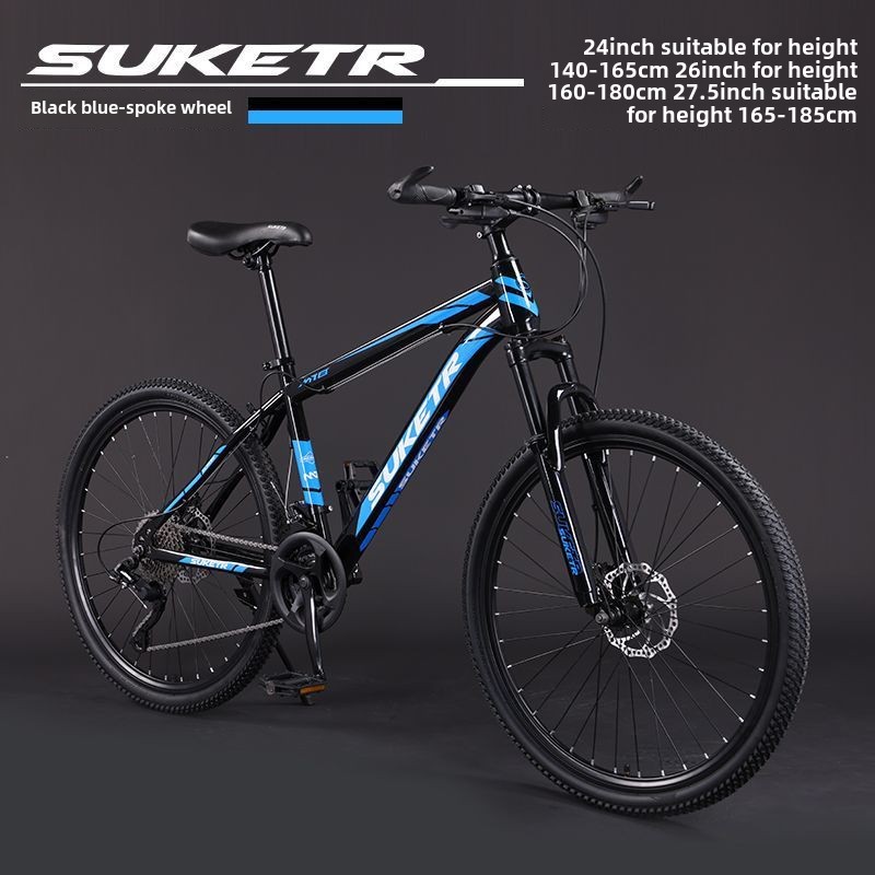 0ra Mountain Bike Bicycle Off-Road Unisex Adult Lightweight Road Racing Disc Brake Variable Speed Student City Shock Absorption