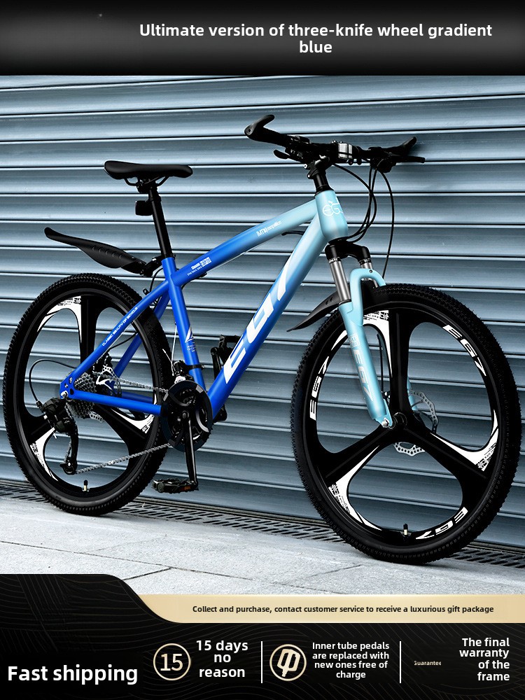 24 Inch 26 Mountain Bike Men's Variable Speed Off-Road Shock Absorption Youth Bicycle Girls Junior High School Student Racing Adult