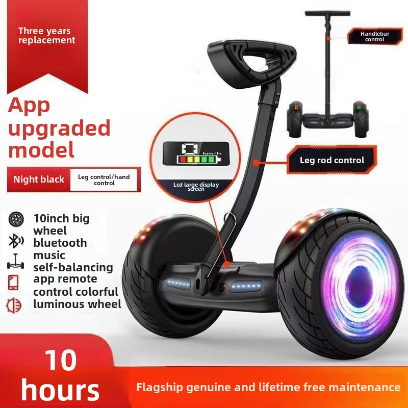 Cross-Border New Arrival Electric Balance Car Children Adult Two-Wheel Scooter Two-Wheel Electrocar Intelligent Body Sense Electric Generation
