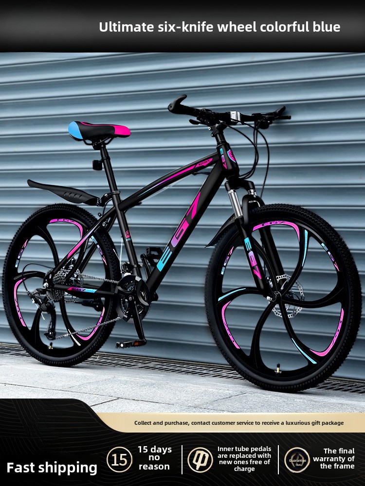 24 Inch 26 Mountain Bike Men's Variable Speed Off-Road Shock Absorption Youth Bicycle Girls Junior High School Student Racing Adult