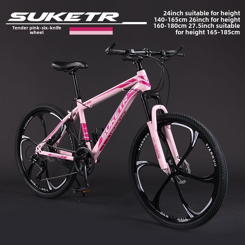 0ra Mountain Bike Bicycle Off-Road Unisex Adult Lightweight Road Racing Disc Brake Variable Speed Student City Shock Absorption