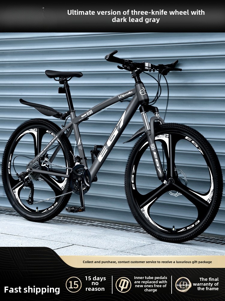 24 Inch 26 Mountain Bike Men's Variable Speed Off-Road Shock Absorption Youth Bicycle Girls Junior High School Student Racing Adult