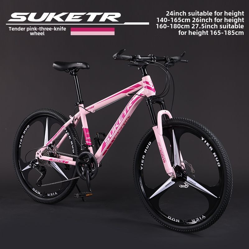 0ra Mountain Bike Bicycle Off-Road Unisex Adult Lightweight Road Racing Disc Brake Variable Speed Student City Shock Absorption