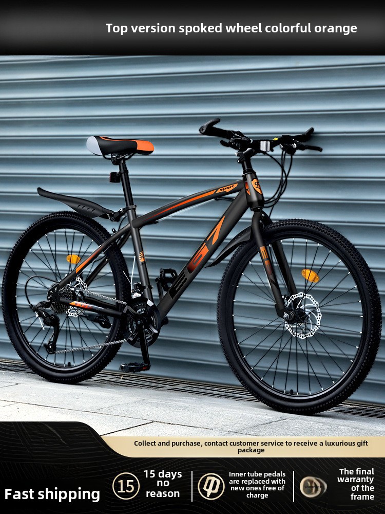 24 Inch 26 Mountain Bike Men's Variable Speed Off-Road Shock Absorption Youth Bicycle Girls Junior High School Student Racing Adult