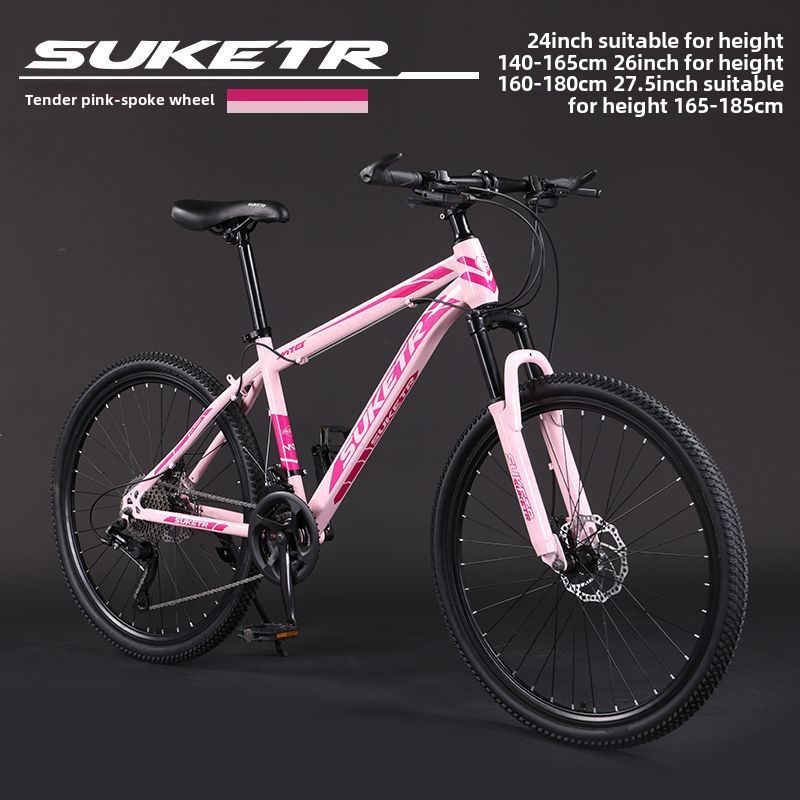 0ra Mountain Bike Bicycle Off-Road Unisex Adult Lightweight Road Racing Disc Brake Variable Speed Student City Shock Absorption